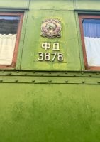 IMG_8637.jpeg