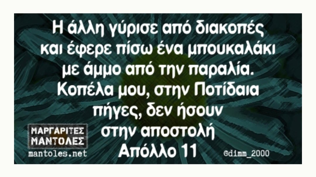Screenshot_20250816_230226_Chrome.jpg