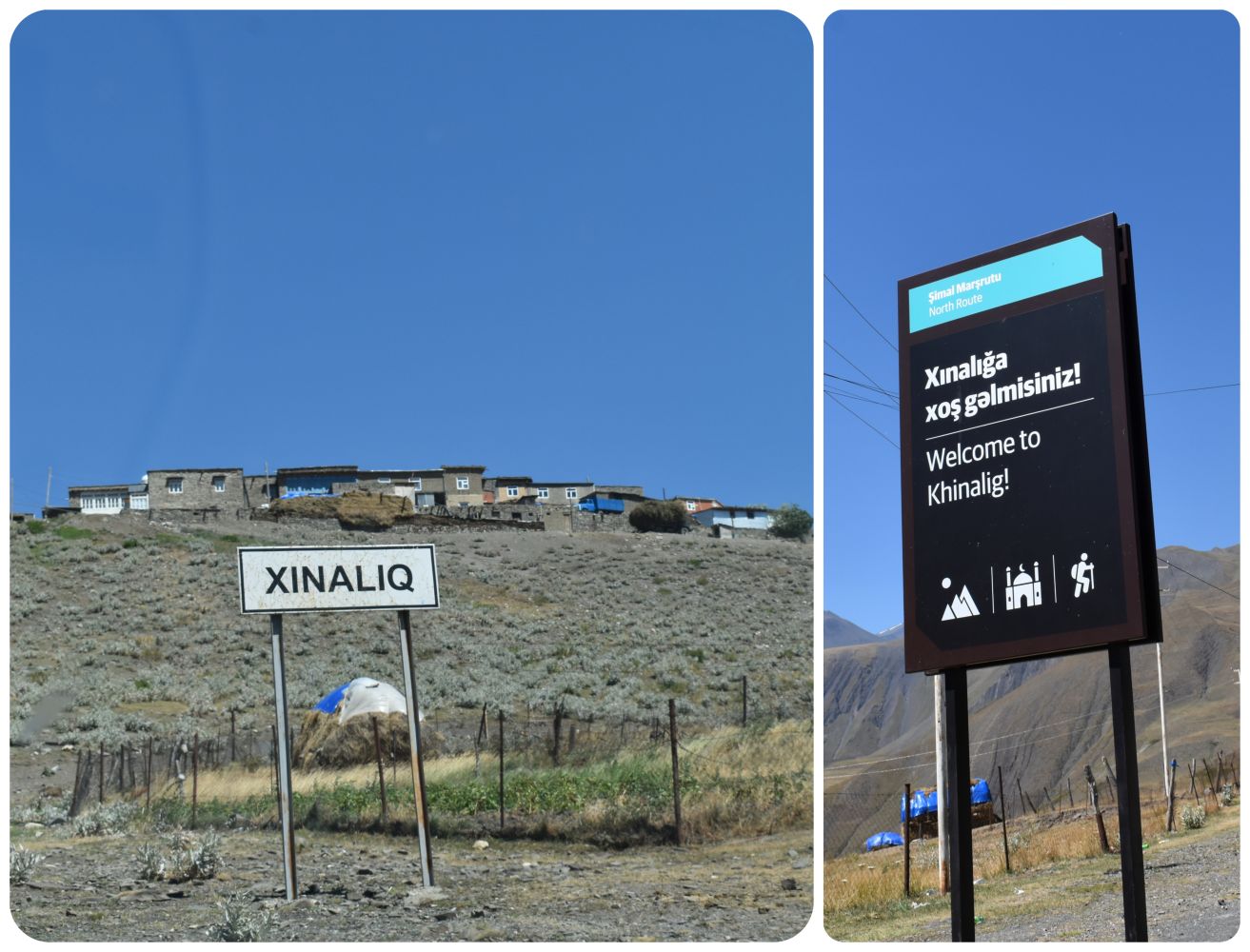 khinaliq1.jpg