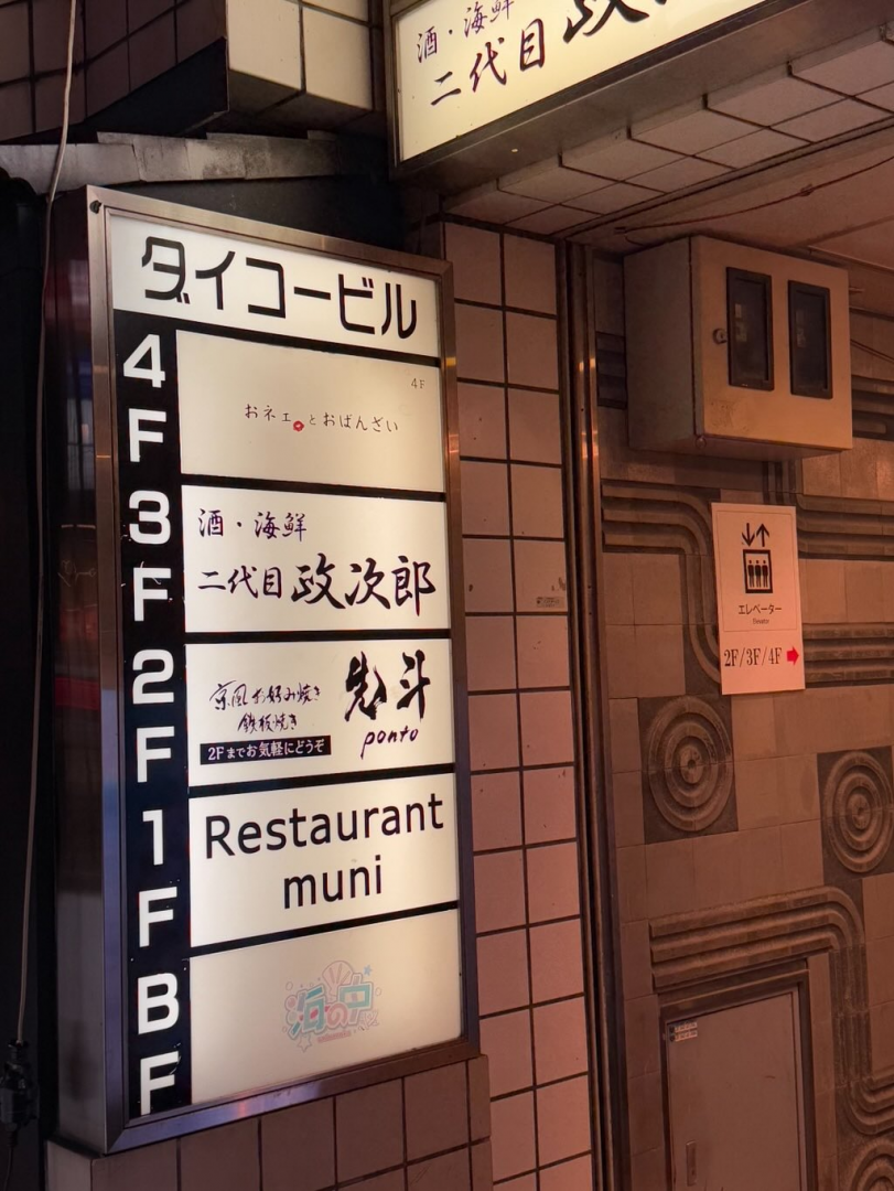 1757412864573.png