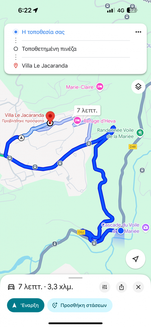 24. GPS.PNG