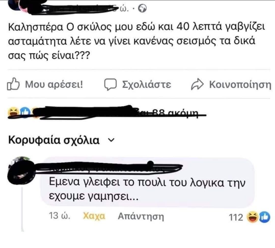 FB_IMG_1757692945809.jpg