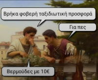 1758307580084.png