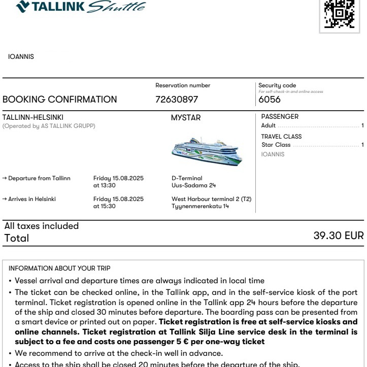ticket_ship.jpg