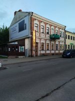 IMG_20250726_214355.jpg