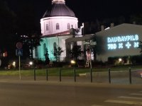IMG_20250726_233503.jpg