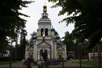IMG_4850.JPG