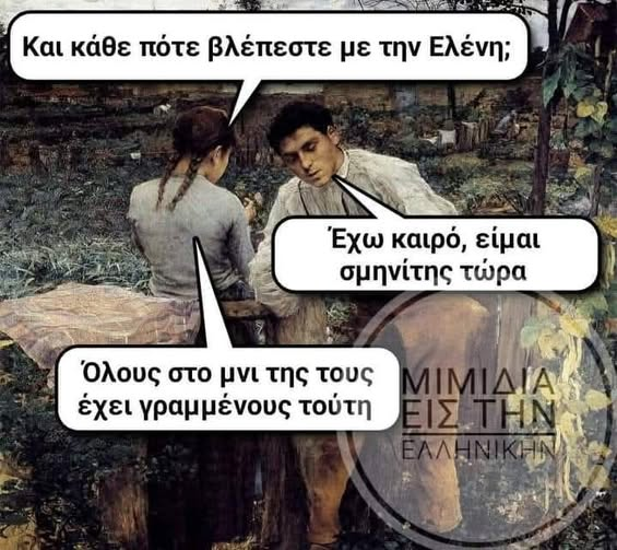 1759338024328.png