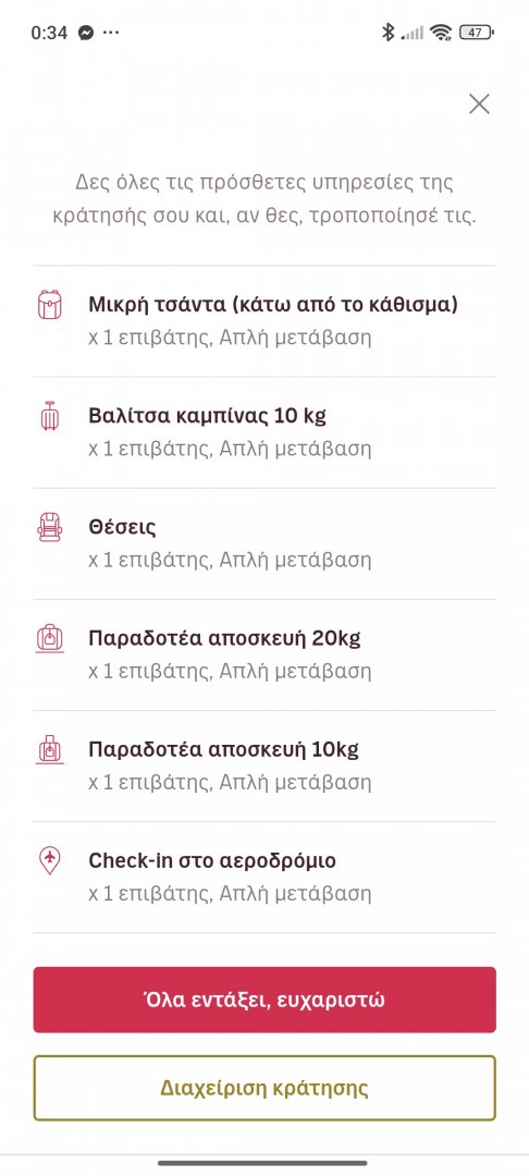 1000011794.jpg