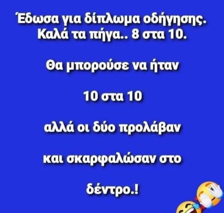 Screenshot_20251011_144609_Instagram.jpg