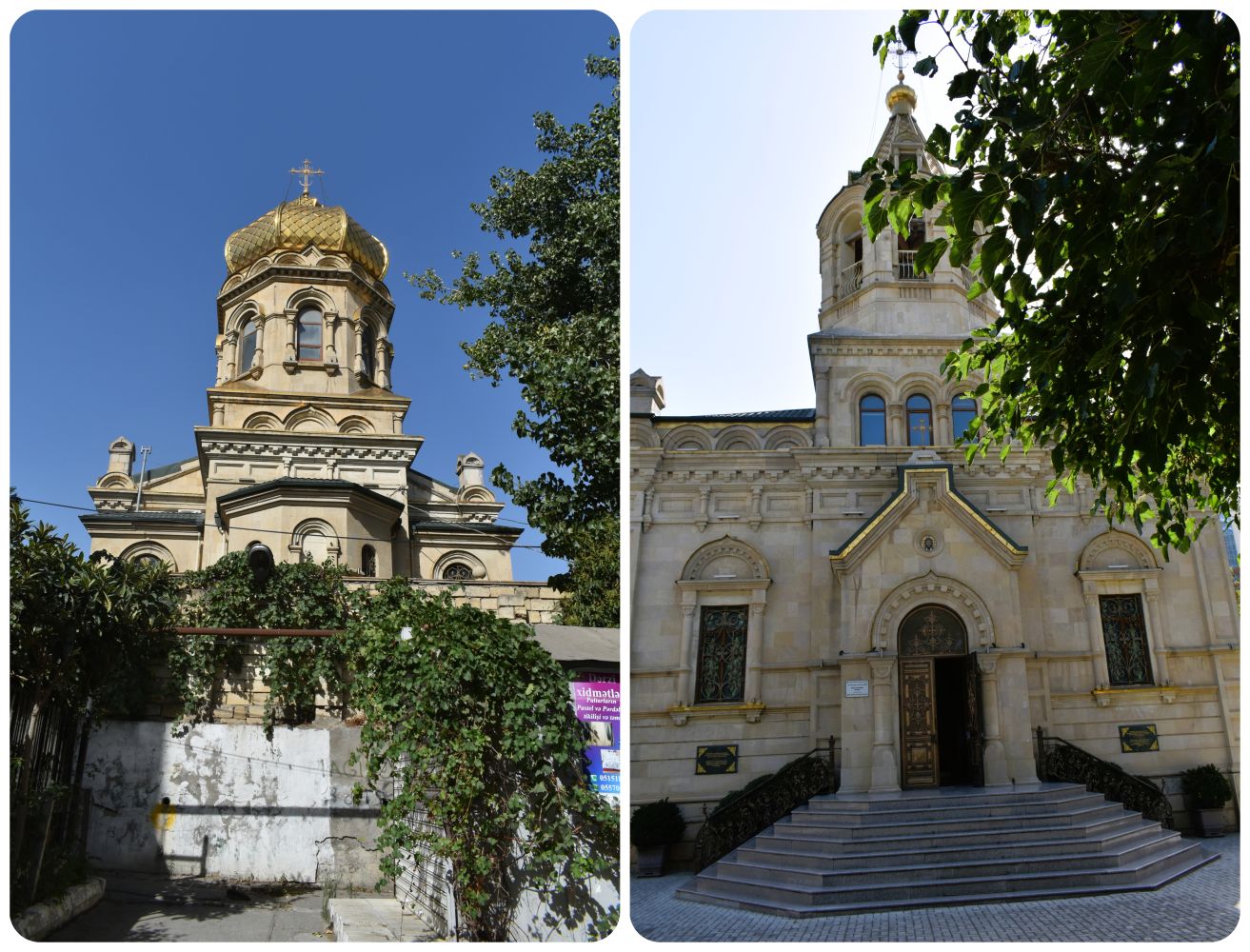 church1.jpg