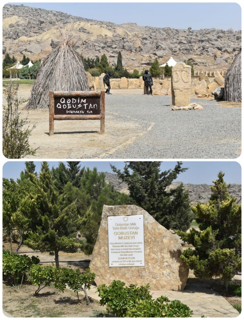 gobustanentrance.jpg