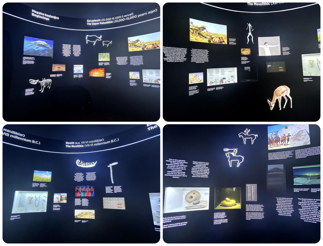 gobustanmuseum1.4.jpg