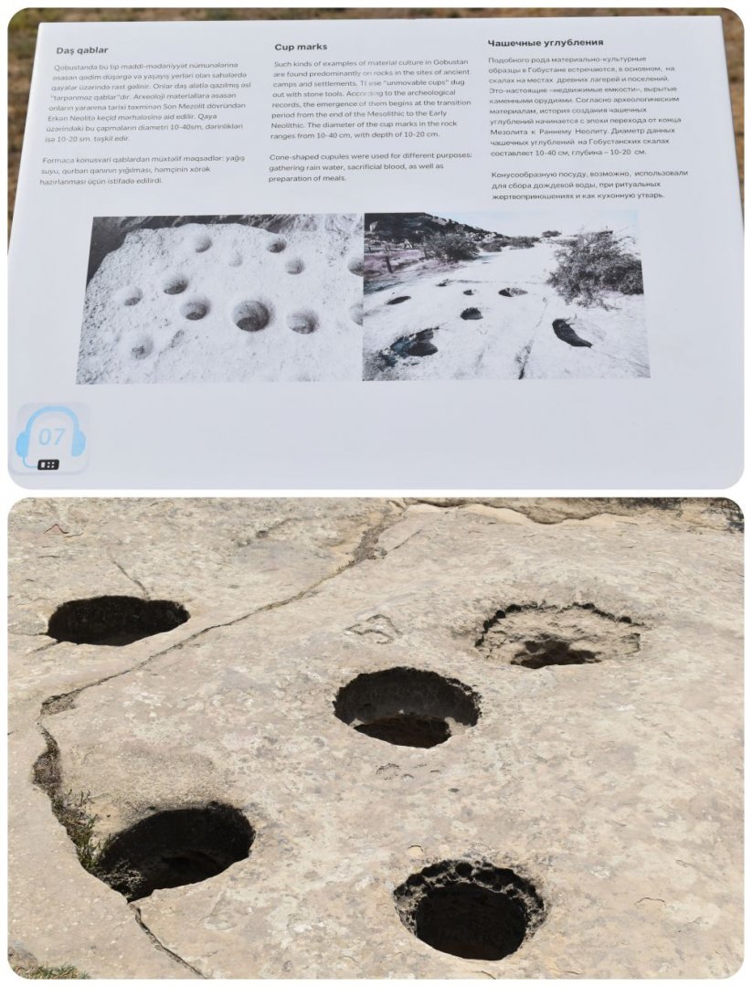 gobustanstones9.jpg