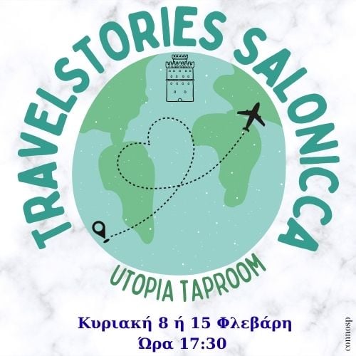TRAVELSTORIES SALONICCA.jpg