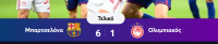 1761076433882.png