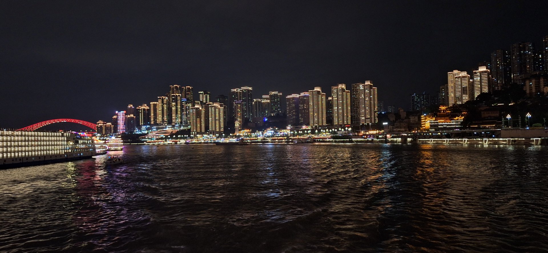 20251022_201536.jpg
