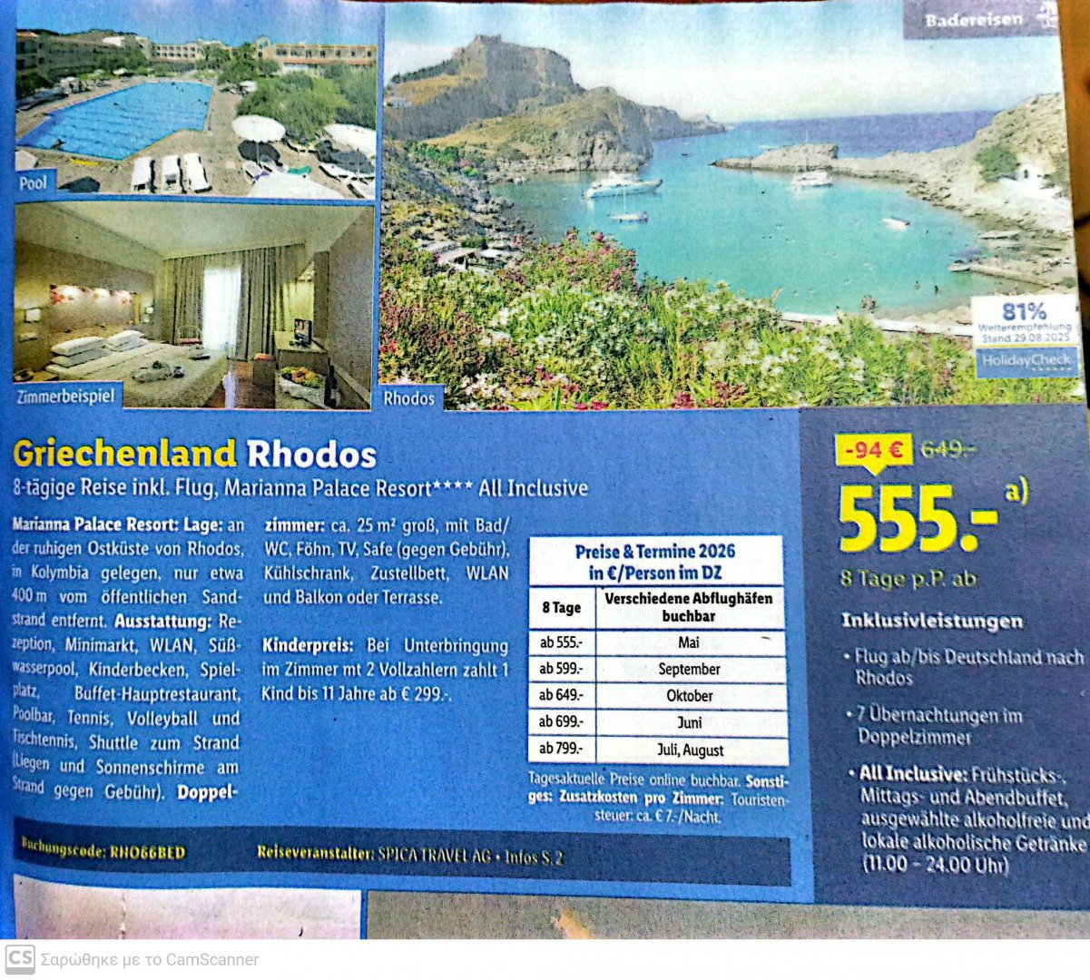 CamScanner 26-10-2025 22.11_1.jpg