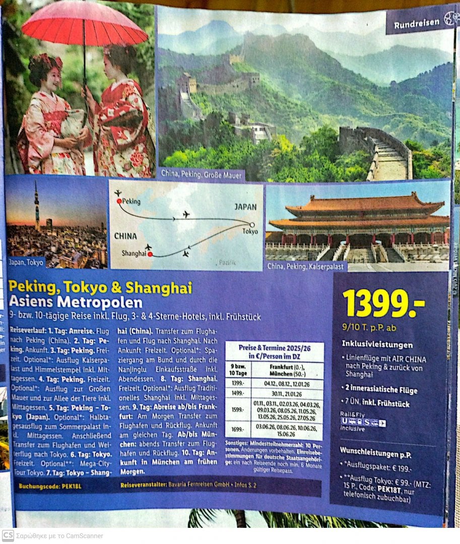 CamScanner 27-10-2025 08.27_1.jpg