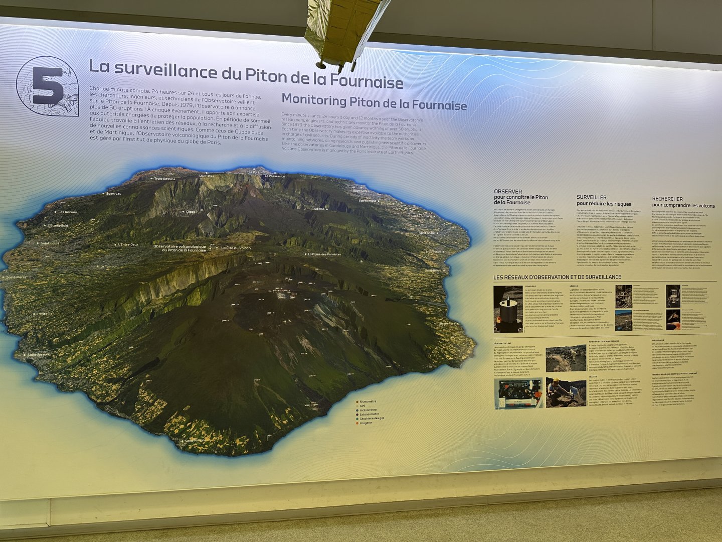 172b. Παρακολούθηση Ηφαιστείου 2.JPG