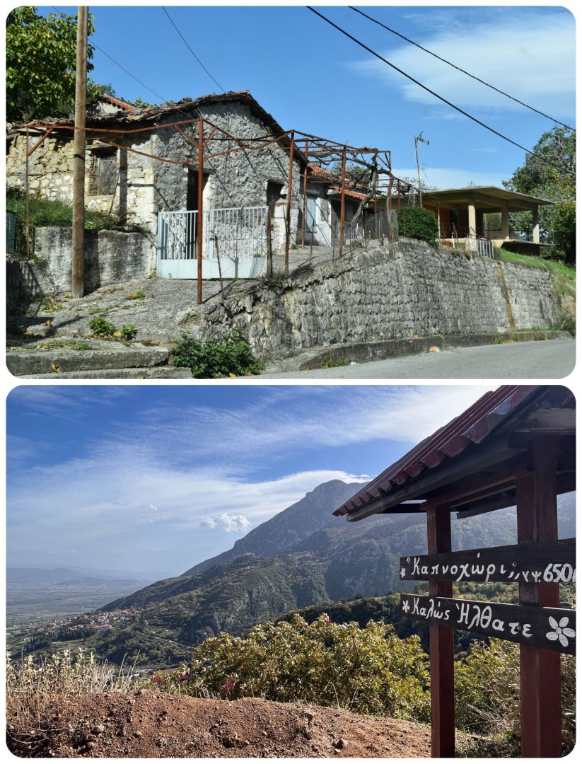 kapnochori2.jpg