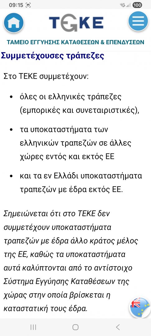 Screenshot_20251202_091552_Samsung Internet.jpg