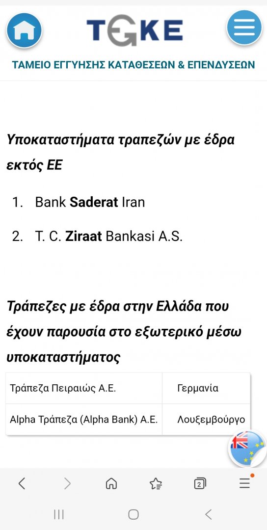 Screenshot_20251202_091512_Samsung Internet.jpg