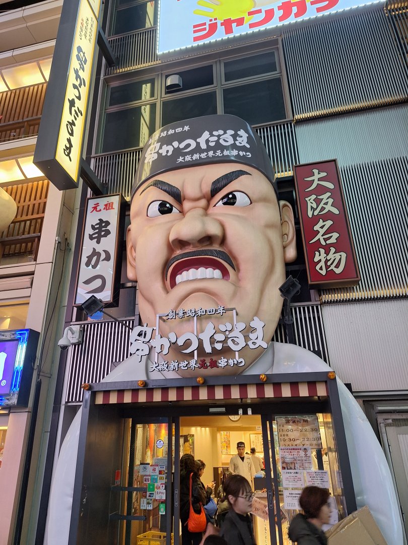 20251113_222947 - Αντιγραφή.jpg