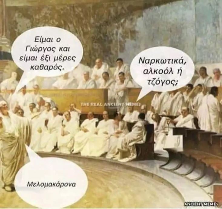 μελομακαρονα.JPG