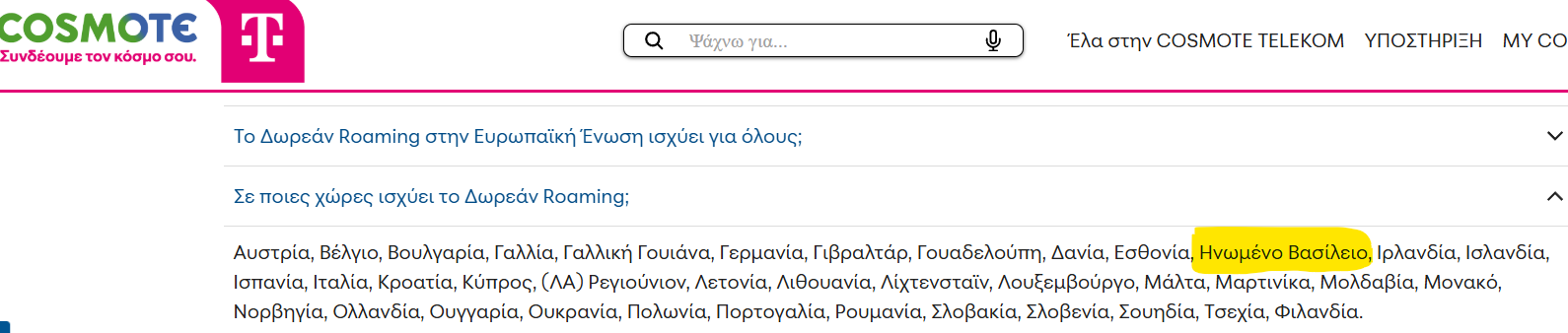 Screenshot 2026-01-18 004516.png