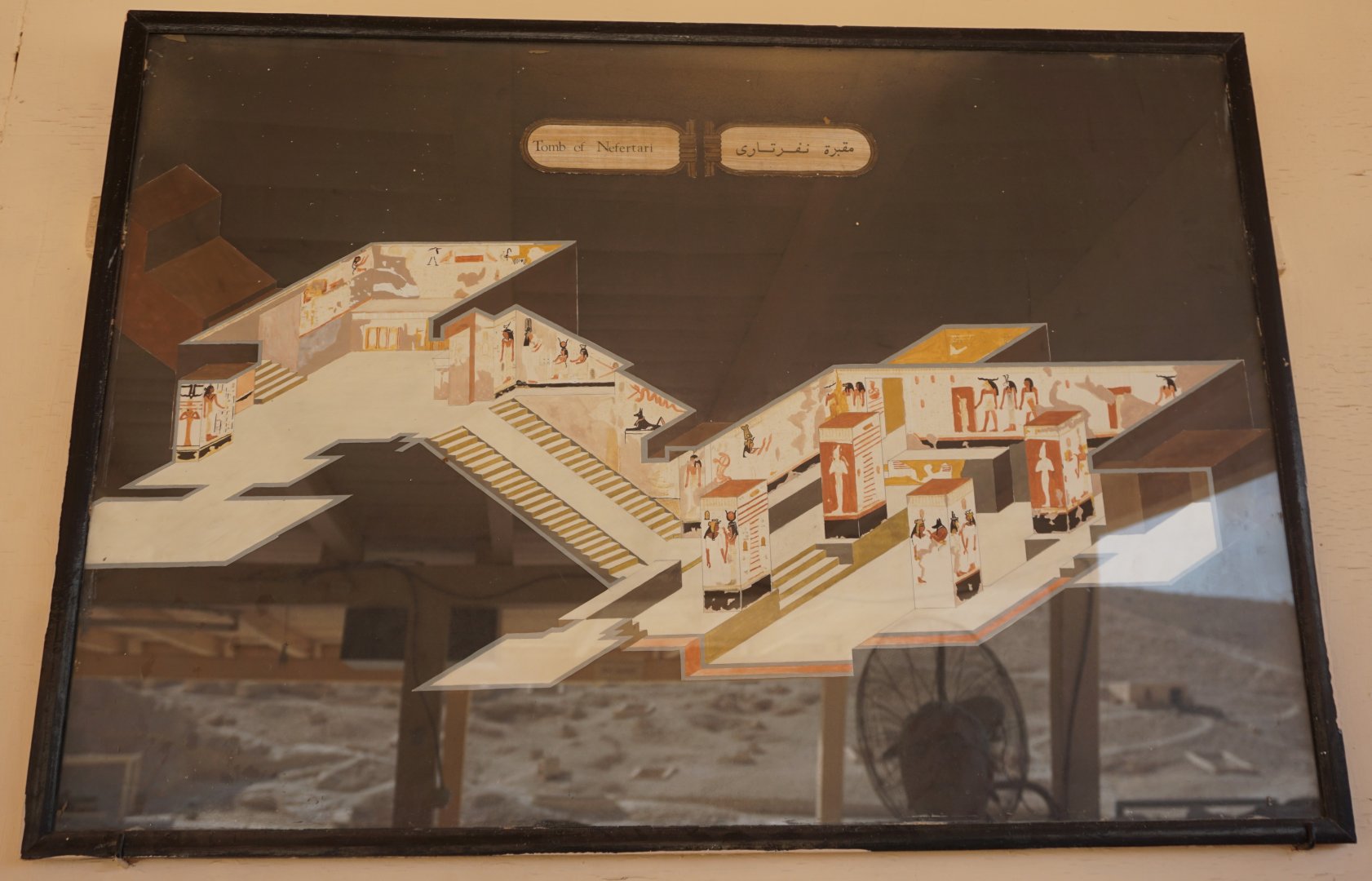 1.QV66 Tomb of Nefertari.JPG