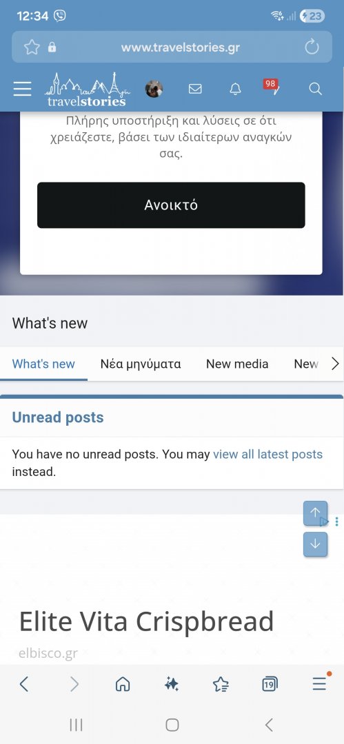 Screenshot_20260219_003418_Samsung Internet.jpg