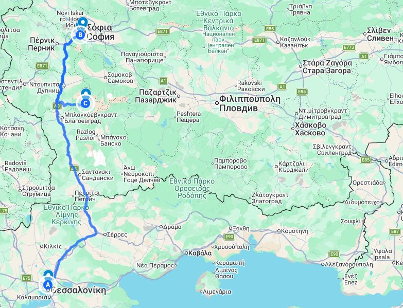 bulgaria roadtrip.jpg