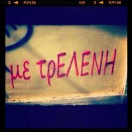 _Eleni_