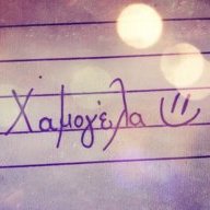 asteroula29
