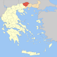 Νομός Δράμας - Χ