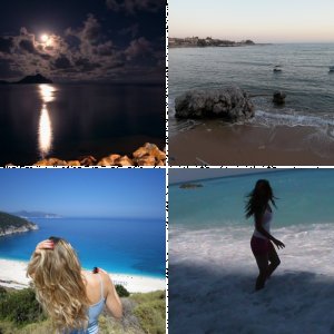 Φωτογραφικός Διαγωνισμός - Ταξιδιωτικό Καλοκαίρι