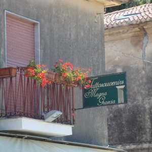 Paestum ή αλλιώς Μagna Grecia