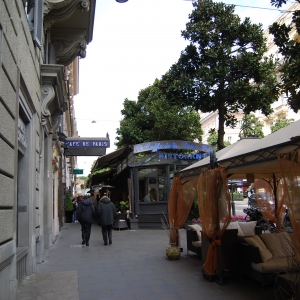 Ρώμη