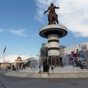ΠΓΔΜ (FYROM)