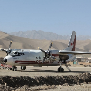 Bamyan, Afghanistan: Oι Βούδες κι η Πόλη των Ουρλιαχτών