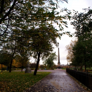 Scotland-Glasgow.Autumn COLOURS