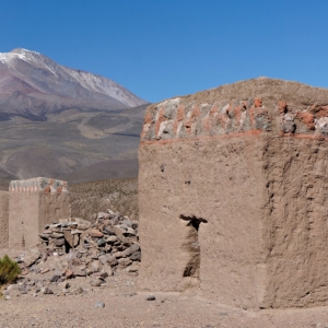 Salar de Uyuni, Βολιβία