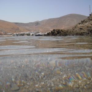 Φολέγανδρος (2009)