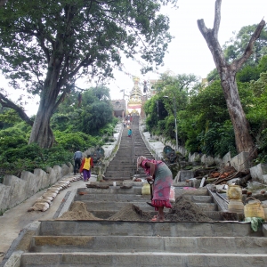 nepal 2014