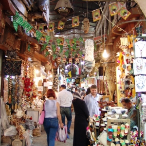 BEIRUT  ΚΑΙ ΔΑΜΑΣΚΟΣ