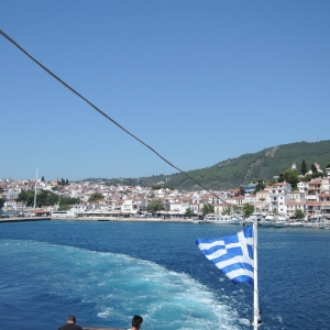 Σκιάθος