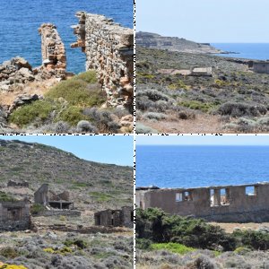 Μακρόνησος