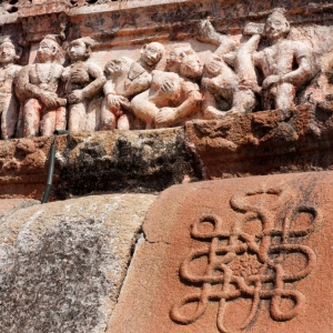 Ερωτικά μοτίβα στο Virupaksha Temple (Pampapathi temple) 
Ηampi, Karnataka (UNESCO)