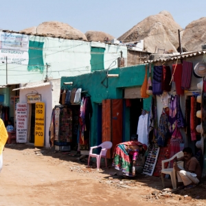 Αγορά και backpacker area στο Ηampi